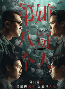 老司机av福利